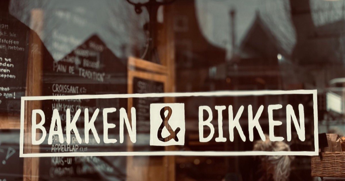 Carte de fidélité pour boulangerie : augmenter les retours sans ralentir la caisse